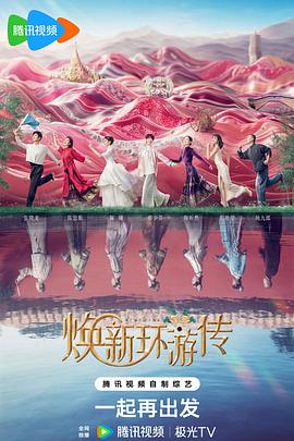 seo搜索引擎怎么优化服务