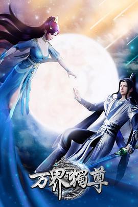 爱早教网站优化怎么样啊